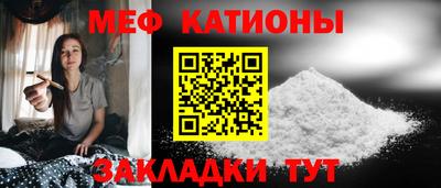 героин Тверь