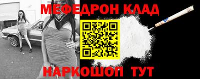 героин Тверь