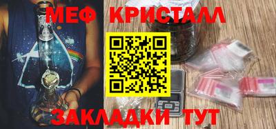 дмт Татарск