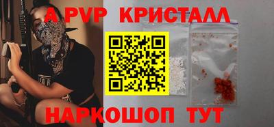 дмт Татарск