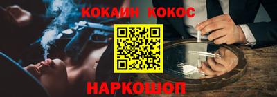 героин Тверь