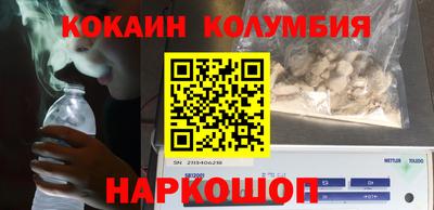 героин Тверь