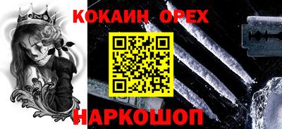 каннабис Тара