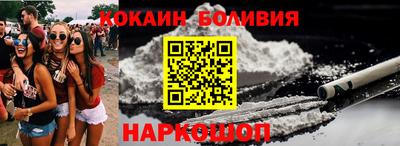 дмт Татарск