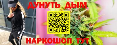 дмт Татарск