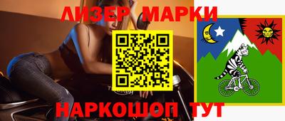 дмт Татарск