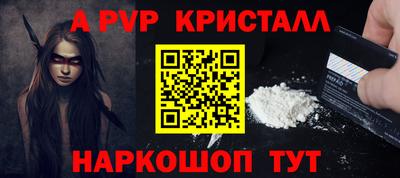 каннабис Тара