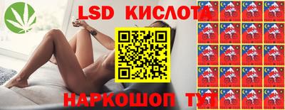 каннабис Тара