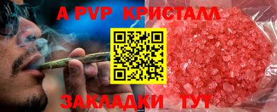 героин Тверь
