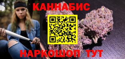 героин Тверь