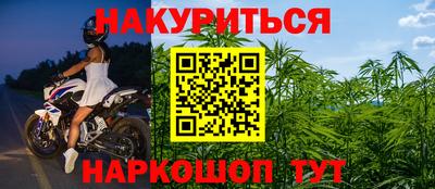 каннабис Тара