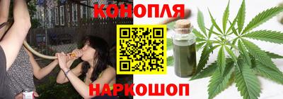героин Тверь