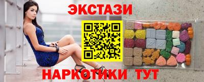 каннабис Тара
