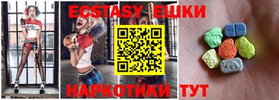каннабис Тара