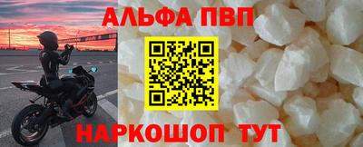 героин Тверь