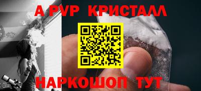 каннабис Тара