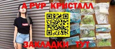 каннабис Тара