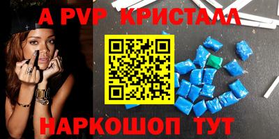 ГАЛЛЮЦИНОГЕННЫЕ ГРИБЫ Тула