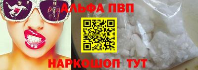 дмт Татарск