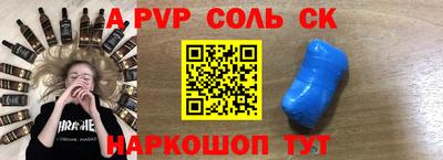каннабис Тара