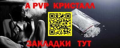 каннабис Тара