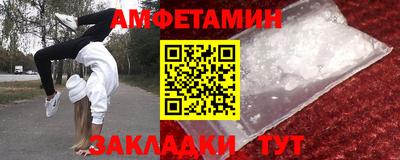 героин Тверь