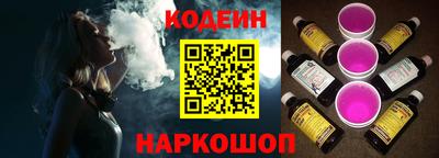 дмт Татарск