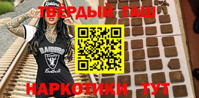дмт Татарск