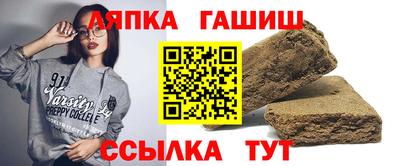 героин Тверь