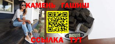 героин Тверь