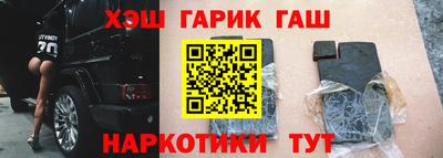 дмт Татарск