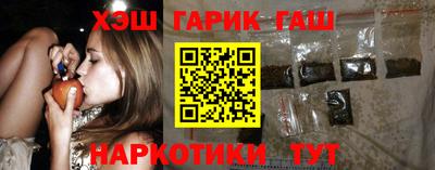 каннабис Тара