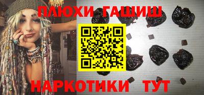 дмт Татарск