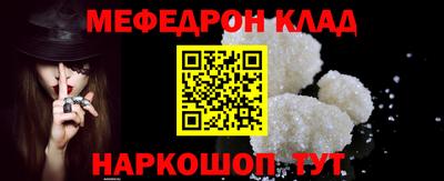 героин Тверь