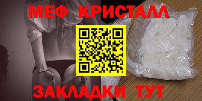 каннабис Тара