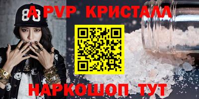 героин Тверь