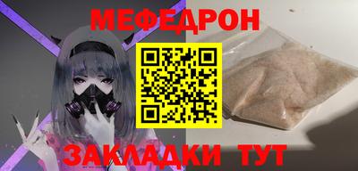 героин Тверь