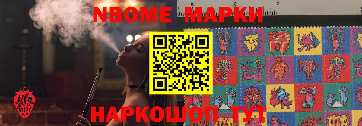 Лсд 25 экстази ecstasy  Вход с VPN  Нефтекамск 